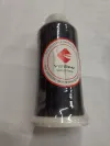 Wine-red polyester embroidery thread Specification image